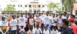 नगर विकास या भ्रष्टाचार विस्तार? – नगर पालिका में व्याप्त घोटालों का खुलासा!" 2 IMG 20250528 WA0001