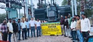 मोहगांव