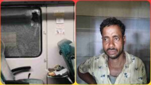 rajdhani Express stone pelting case Accused arrested