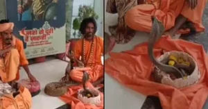 Khandwa Snake Charmer