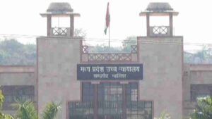 gwalior high court