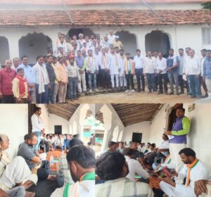 ब्लॉक कांग्रेस कमेटी कवर्धा ग्रामीण द्वारा रवेली जोन में संगठनात्मक बैठक सम्पन्न 2 WhatsApp Image 2025 08 01 at 11.07.58 237d91c7