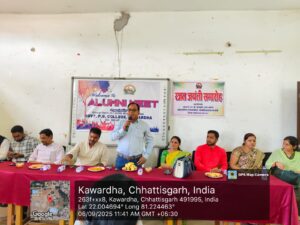 पूर्व छात्र मिलन समारोह का भव्य आयोजन : आचार्य पंथ श्री गृंध मुनि नाम साहेब शासकीय स्नातकोत्तर महाविद्यालय, कवर्धा 2 IMG 20250906 WA0012