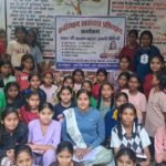 कवर्धा की शिक्षिका ने बनाया इतिहास — बच्चों के लिए तैयार की नई ध्यान-पद्धति और पुस्तक, पूरे प्रदेश में बनी चर्चा का विषय 2 IMG 20251209 WA0024