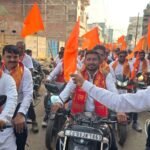 कवर्धा में कुर्मी समाज के युवाओं ने निकाली भव्य बाइक रैली, शिवाजी महाराज की 396वीं जयंती पर उमड़ा जनसैलाब 2 IMG 20260219 WA0026