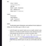 Screenshot 20260319 183921