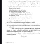 Screenshot 20260319 183946