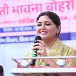 शिक्षा से सशक्त हो रहे वनांचल क्षेत्र के बच्चे, विधायक भावना बोहरा ने ₹2.75 करोड़ की लागत से 100 सीटर बालक छात्रावास का किया भूमिपूजन 2 IMG 20260517 WA0008