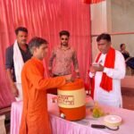IMG 20260517 WA0012