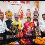 बालाराम साहू बने प्रदेश महामंत्री, किसान प्रकोष्ठ के माध्यम से होंगे समाज समृद्ध 3 IMG 20260723 WA0016