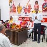 किसानों की समृद्धि और समाज की मजबूती के लिए संगठित हो रहा साहू समाज 4 IMG 20260723 WA0061