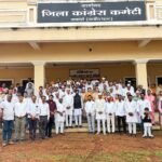 स्वतंत्रता दिवस पर कांग्रेस का संकल्प— संविधान और लोकतंत्र की रक्षा के लिए आखिरी दम तक संघर्ष 3 IMG 20260815 WA0033