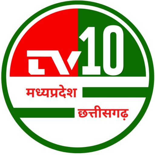 TV10 MP CG