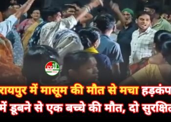 नगर निगम की लापरवाही पर फूटा स्थानीय लोगों का गुस्सा