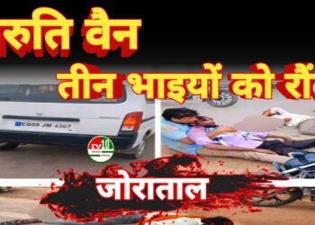 कवर्धा: सड़क हादसों की रफ्तार नहीं थम रही, एक ही दिन में दो गंभीर दुर्घटनाएँ – 5 घायल 7 कवर्धा: सड़क हादसों की रफ्तार नहीं थम रही, एक ही दिन में दो गंभीर दुर्घटनाएँ – 5 घायल