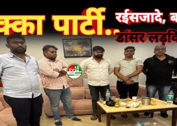 रायपुर रोड स्थित होटल पैट्रिशियन में इवेंट के नाम पर चल रही थी अश्लील पार्टी, हुक्का-शराब जब्त, होटल प्रबंधन पर भी कार्रवाई के संकेत