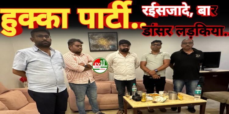 रायपुर रोड स्थित होटल पैट्रिशियन में इवेंट के नाम पर चल रही थी अश्लील पार्टी, हुक्का-शराब जब्त, होटल प्रबंधन पर भी कार्रवाई के संकेत 1 रायपुर रोड स्थित होटल पैट्रिशियन में इवेंट के नाम पर चल रही थी अश्लील पार्टी, हुक्का-शराब जब्त, होटल प्रबंधन पर भी कार्रवाई के संकेत