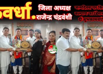 भारतीय जनता पार्टी जिला अध्यक्ष राजेन्द्र चंद्रवंशी को जन्मदिवस पर किसान कल्याण फाउंडेशन ने दी शुभकामनाएं