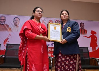 रक्तशक्तिमहा अभियान में एक ही दिन में जिले की 51727 महिलाओं का एचबी जांच के लिए जीपीएम जिला गोल्डन बुक ऑफ वर्ल्ड रिकार्ड में हुआ शामिल