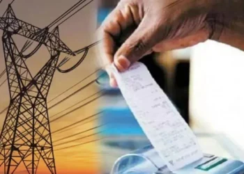 छत्तीसगढ़ में बिजली दरों पर फिर होगी सार्वजनिक सुनवाई, आयोग ने उपभोक्ताओं को 30 जून को दिया अंतिम अवसर