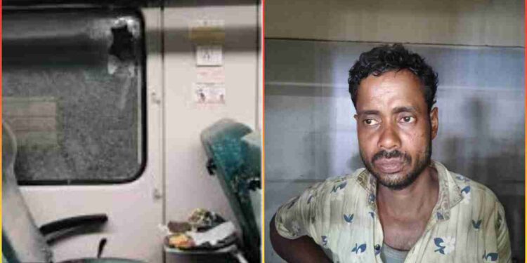 भोपाल: राजधानी एक्सप्रेस पर पत्थरबाजी करने वाला आरोपी गिरफ्तार, नशे में था युवक 1 भोपाल: राजधानी एक्सप्रेस पर पत्थरबाजी करने वाला आरोपी गिरफ्तार, नशे में था युवक