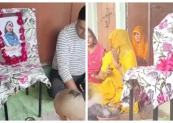 राजपूत समाज की युवती ने किया प्रेम विवाह, परिजनों ने समाज के सामने किया ‘श्राद्ध’