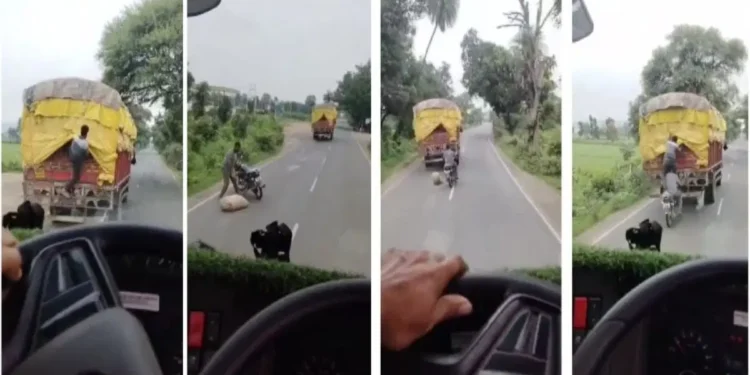 इंदौर-बैतूल स्टेट हाईवे पर फिल्मी अंदाज में चलती ट्रक से चोरी, वायरल वीडियो के आधार पर जांच में जुटी पुलिस 1 इंदौर-बैतूल स्टेट हाईवे पर फिल्मी अंदाज में चलती ट्रक से चोरी, वायरल वीडियो के आधार पर जांच में जुटी पुलिस