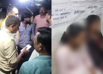 जशपुर की दो बच्चियों को बिलासपुर में बंधुआ मजदूरी और टॉर्चर, आरोपी पुलिसकर्मी सखी सेंटर में ली शरण, चाइल्ड वेलफेयर कमेटी ने शुरू की कार्रवाई