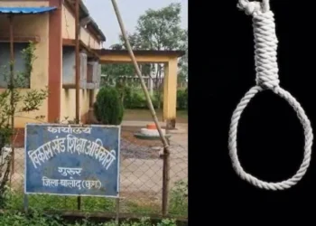 बालोद के BEO कार्यालय में युवक ने की आत्महत्या, फांसी के फंदे पर लटका मिला शव मृतक सफाईकर्मी का बेटा, हाल ही में हुई थी शादी