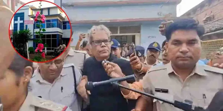 दमोह मिशन अस्पताल का 'कातिल डॉक्टर' जेल में, फिटनेस के लिए जज से मांग रहा अंडा-दूध 1 दमोह मिशन अस्पताल का ‘कातिल डॉक्टर’ जेल में, फिटनेस के लिए जज से मांग रहा अंडा-दूध