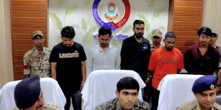 फरसगांव पुलिस को 05 अंतर्राज्यीय सायबर अपराधियों को पकड़ने में मिली सफलता