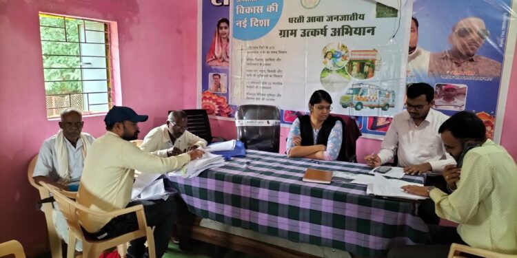 सुदूर वनांलच क्षेत्र रेंगाखार तहसील में राजस्व प्रकरणों के निराकरण में आई तेजी 1 सुदूर वनांलच क्षेत्र रेंगाखार तहसील में राजस्व प्रकरणों के निराकरण में आई तेजी