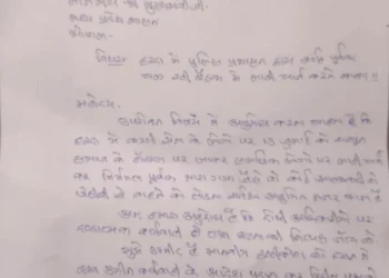 हरदा लाठीचार्ज मामला तूल पकड़ता गया: करणी सेना पर कार्रवाई के विरोध में नेताओं ने मुख्यमंत्री को लिखा पत्र