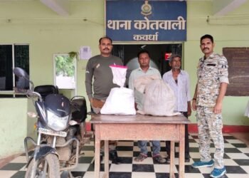 ЁЯУ░ рдХрдмреАрд░рдзрд╛рдо рдкреБрд▓рд┐рд╕ рдХреА рдмрдбрд╝реА рдХрд╛рд░реНрд░рд╡рд╛рдИ: рдЕрд╡реИрдз рд╢рд░рд╛рдм рдХреА рдмрдбрд╝реА рдЦреЗрдк рдЬрдмреНрдд, рджреЛ рддрд╕реНрдХрд░ рдЧрд┐рд░рдлреНрддрд╛рд░ 1 ЁЯУ░ рдХрдмреАрд░рдзрд╛рдо рдкреБрд▓рд┐рд╕ рдХреА рдмрдбрд╝реА рдХрд╛рд░реНрд░рд╡рд╛рдИ: рдЕрд╡реИрдз рд╢рд░рд╛рдм рдХреА рдмрдбрд╝реА рдЦреЗрдк рдЬрдмреНрдд, рджреЛ рддрд╕реНрдХрд░ рдЧрд┐рд░рдлреНрддрд╛рд░