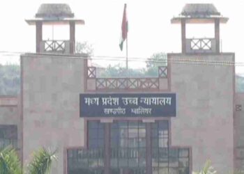 मध्यप्रदेश में भिक्षावृत्ति को लेकर हाईकोर्ट सख्त, नौ जिलों के कलेक्टर-एसपी को भेजा नोटिस