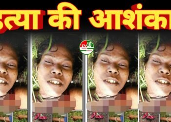 अनजान महिला की लाश मिलने से क्षेत्र में सनसनी, पुलिस ने जारी किया विवरण – पहचान हेतु जनता से सहयोग की अपील