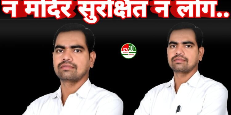 जिले में न मंदिर सुरक्षित न लोग सुरक्षित: चोवाराम साहू