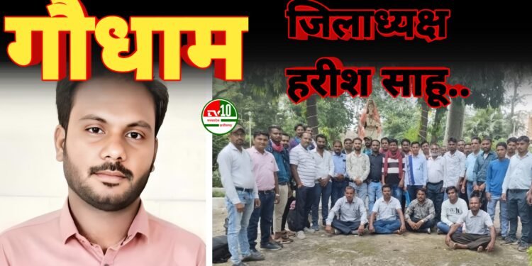 गौधाम योजना के लिए गौसेवा आयोग के अध्यक्ष व मुख्यमंत्री का मैत्री गौसेवक संघ ने जताया आभार 1 गौधाम योजना के लिए गौसेवा आयोग के अध्यक्ष व मुख्यमंत्री का मैत्री गौसेवक संघ ने जताया आभार