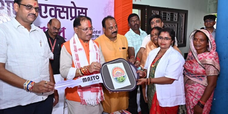 रक्षाबंधन पर जशपुर एक्सप्रेस का शुभारंभ : बिहान की 12 दीदियों को ई-रिक्शा का उपहार 1 रक्षाबंधन पर जशपुर एक्सप्रेस का शुभारंभ : बिहान की 12 दीदियों को ई-रिक्शा का उपहार