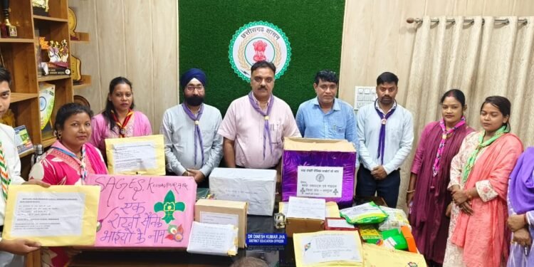 सरगुजा के स्काउट्स-गाइड्स ने सैनिक भाइयों के लिए भेजी 3000 राखियां, "एक राखी सैनिक भाइयों के नाम" अभियान की सराहनीय पहल 1 सरगुजा के स्काउट्स-गाइड्स ने सैनिक भाइयों के लिए भेजी 3000 राखियां, “एक राखी सैनिक भाइयों के नाम” अभियान की सराहनीय पहल