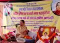 रक्से में संत श्री बीरसिंह देव जी की पुण्य स्मृति दिवस श्रद्धा और भक्ति से सम्पन्न