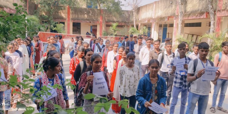 इंदिरा गांधी शासकीय महाविद्यालय, पंडरिया में मनाया गया जनजातीय गौरव दिवस 1 इंदिरा गांधी शासकीय महाविद्यालय, पंडरिया में मनाया गया जनजातीय गौरव दिवस