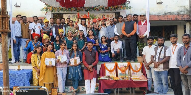 अटल बिहारी वाजपेयी शासकीय महाविद्यालय पांडातराई में “जनजाति समाज का गौरवशाली अतीत” विषय पर हुआ भव्य आयोजन