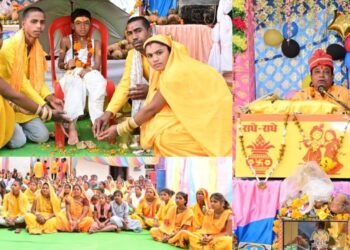 जुनवानी में श्रीमद् भागवत महापुराण सप्ताह ज्ञान यज्ञ का भव्य आयोजन