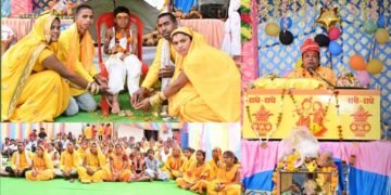 जुनवानी में श्रीमद् भागवत महापुराण सप्ताह ज्ञान यज्ञ का भव्य आयोजन