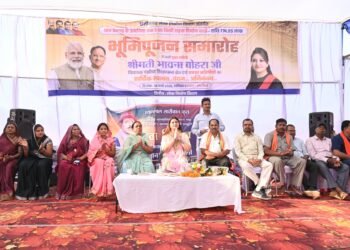 पंडरिया विधानसभा में सड़क कनेक्टिविटी को मिली गति, विधायक भावना बोहरा ने 30.74 करोड़ से अधिक के बहुप्रतीक्षित सड़क निर्माण कार्यों का किया भूमिपूजन