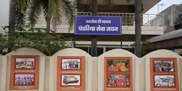 विधायक भावना बोहरा ने रायपुर में किया पंडरिया सेवा सदन की शुरुआत, कहा यह भवन पंडरिया विधानसभा के मेरे परिवारजनों के विश्वास और सेवा का संकल्प है