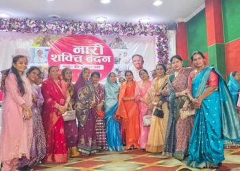 कवर्धा में ‘नारी शक्ति वंदन सम्मेलन’ का भव्य आयोजन, महिलाओं ने जताया आभार