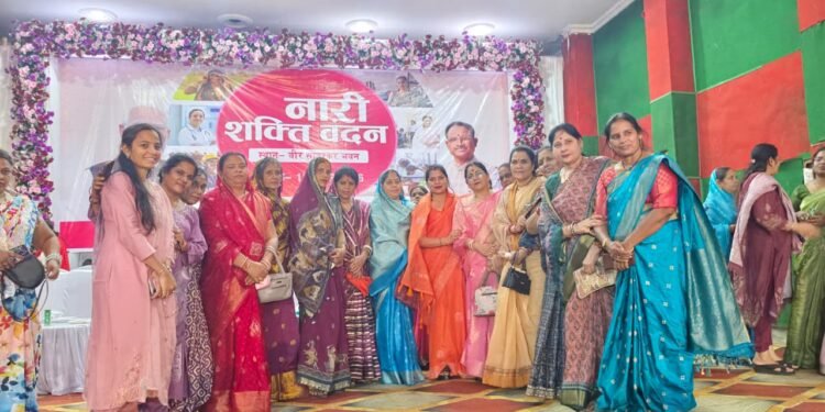 कवर्धा में ‘नारी शक्ति वंदन सम्मेलन’ का भव्य आयोजन, महिलाओं ने जताया आभार