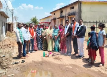 बिजराडीह में 10 लाख रुपए की लागत से सीसी रोड निर्माण कार्य का भूमिपूजन संपन्न